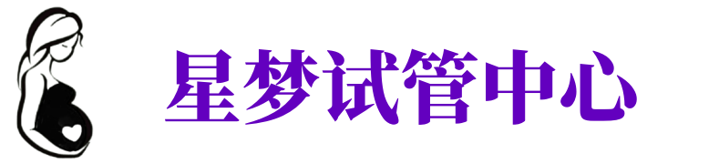 徐州供卵机构_徐州助孕公司_徐州供卵联系方式